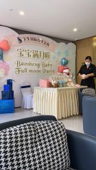 -宝生月子中心·独栋独院式(南山店)