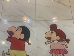 -蜡笔小新の茶 CRAYON SHINCHAN(旗舰店)