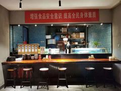 -青叶日式料理(飘亮阳光广场店)