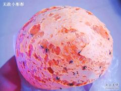 木薯麻团-多乐之日(五道口店)