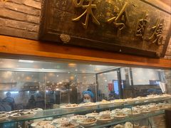 -小街天府(西工小街店)