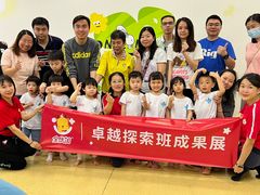 -全优加早教·托育(光大花园校区)