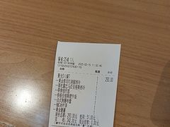 -豪客来牛排(天阳D32店)