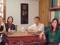 -道南書院·私房菜·早午茶·茶馆