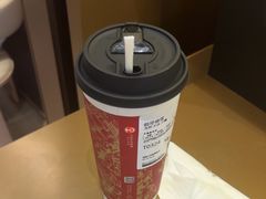 -霸王茶姬(长沙湖南大学登高路店)