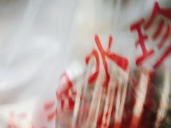 -青石桥市场北1-27号