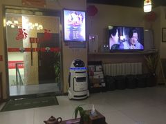 -席仁堂推拿按摩脊柱调理(世纪科贸大厦店)