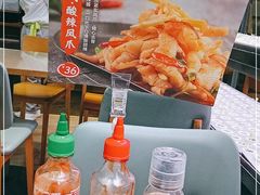 -蔡澜PHO(海岸城店)