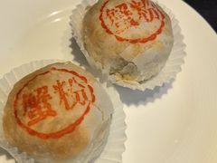 -新花城蟹粉馆(乌鲁木齐店)