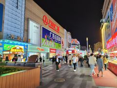 -利群商厦(台东店)