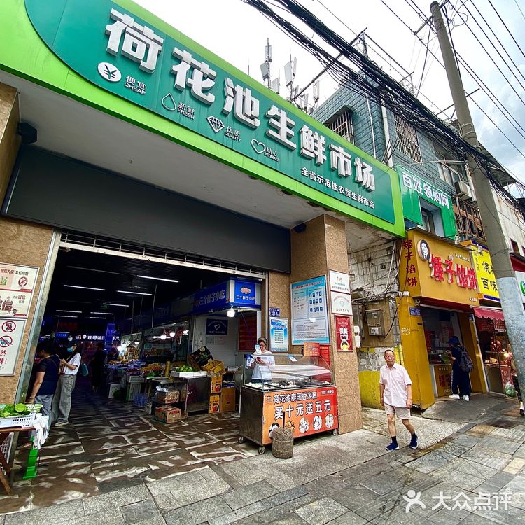 长沙这家小店专做上海香酥鸡，最好吃的童子鸡！没有之一