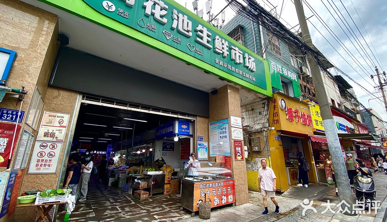 长沙这家小店专做上海香酥鸡，最好吃的童子鸡！没有之一