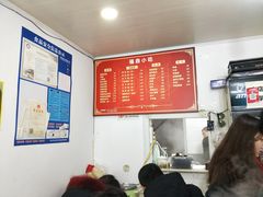 -大叔家福鼎小吃(十全街店)