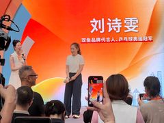 -VT101维多利广场