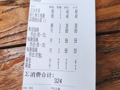 -食家鸽园