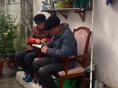 -绍兴书圣故里景区