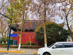 -南通濠河风景名胜区