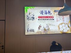 -开封第一楼(洛阳分店)