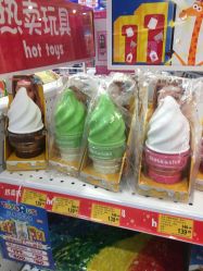 -玩具反斗城(万象汇店)