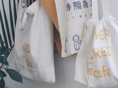 -五进制 Coffee Shop