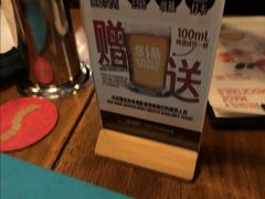 -悠航SLOWBOAT(三里屯店)