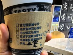 -达美乐比萨(南京西路店)