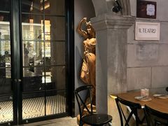 -IL TEATRO 精品意大利餐厅