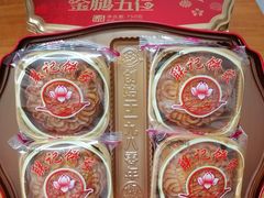 -联记饼家(S82佛山一环高速辅路店)