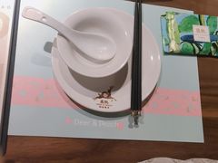 -大树餐厅(益田假日店)