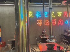 -灶边炉台·东北融合烤肉(南山店)