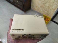 -盟重烧烤(高正街店)