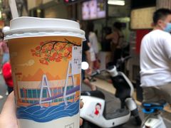 -一杯潮茶·专注潮汕茶饮(十二中创始店)