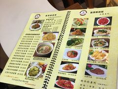 菜单-富源春面馆(四川北路店)