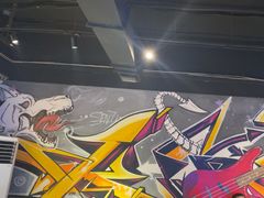 -醉炫音速烧烤·干煸菜(沙河总店)