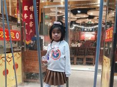 -都一处 (方庄店)