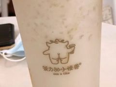 -茶力的小怪兽(梅林卓悦汇店)