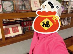 -苏州大学附属第二医院(三香院区)