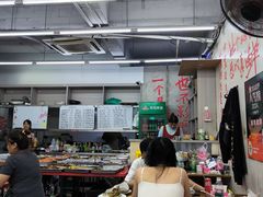 -胡同海鲜·大螃蟹