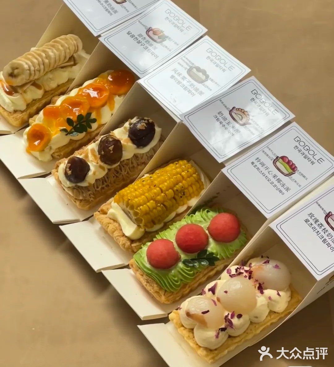 抹茶控的夏日必备甜品
