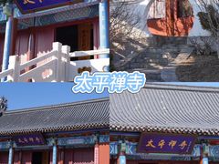 -威海华夏城景区