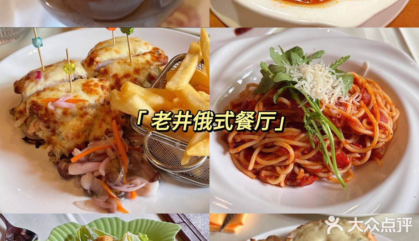 雍和宫周边美食大合集，每一家都是精挑细选后的分享