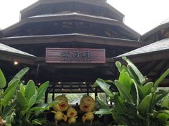 -厦门日月谷温泉渡假村