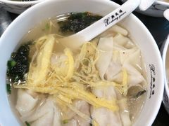 -熙盛源(滨湖万达店)
