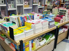 -新华书店(虹悦城店)