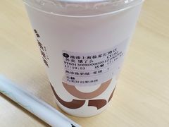-湊湊火锅·茶憩(打浦桥日月光店)