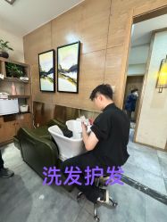 -東方名剪·ETSTYLE