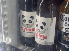 -背包十年青年旅舍(成都太古里春熙路店)