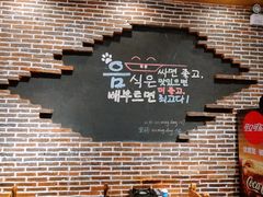 景观位-辛明堂洞韩式芝士年糕火锅(万达店)
