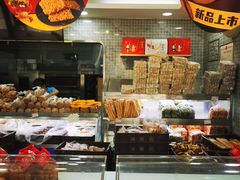 -闻酥园(青羊区文殊坊店)