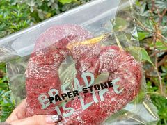 -PAPER STONE BAKERY(天环店)